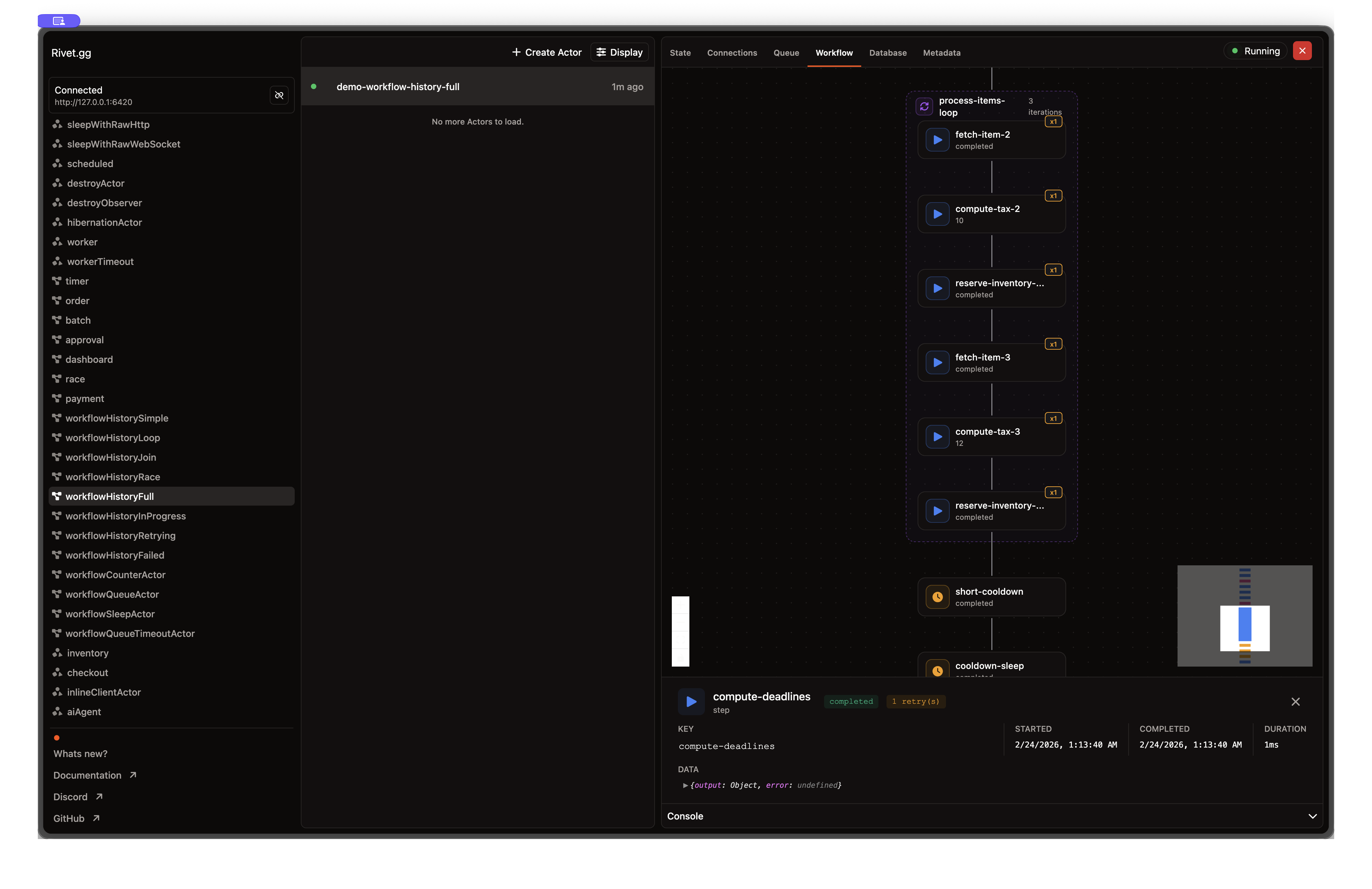 Workflow Inspector